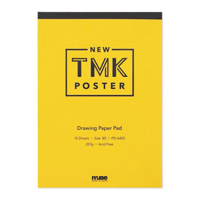 TMKポスターパッド　207g(厚口)　B5