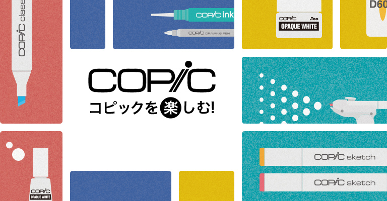COPIC