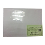アニメーション レイアウト用紙デジタル画面対応 100枚 画材 文具雑貨の通販 Toolswebshop Cotoramonora
