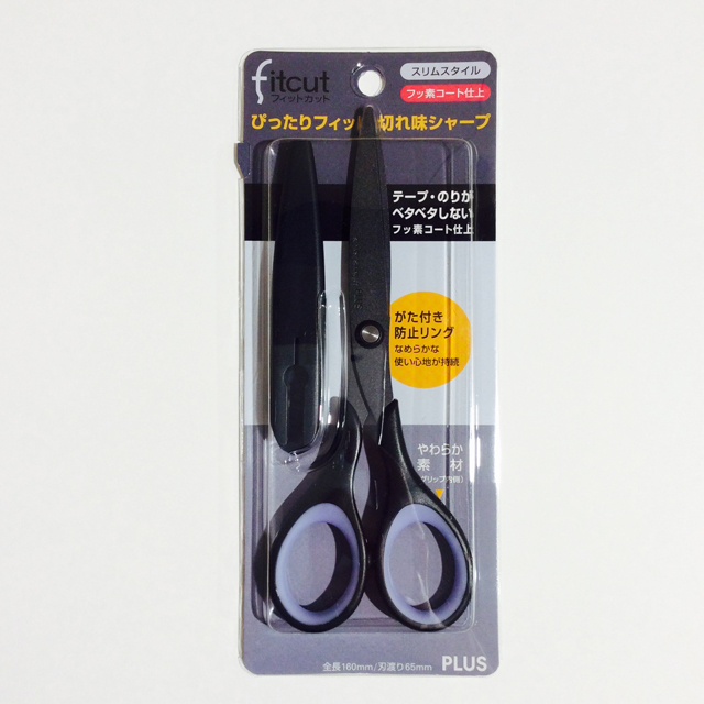 クラフトはさみ ミニピンキング モノづくりを楽しむサイト Cotora Monora コトラモノラ