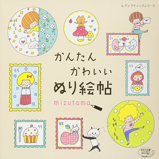 色えんぴつで描こう 小さな花とかわいい模様 モノづくりを楽しむサイト Cotora Monora コトラモノラ