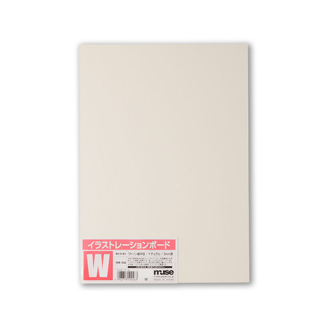 ホワイトワトソンボードhw F6 2ミリ厚 5枚包み 画材 文具雑貨の通販 Toolswebshop Cotoramonora