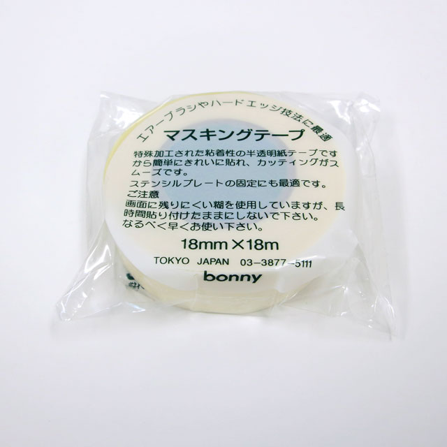 マスキングテープ 40mm 画材 文具雑貨の通販 Toolswebshop Cotoramonora