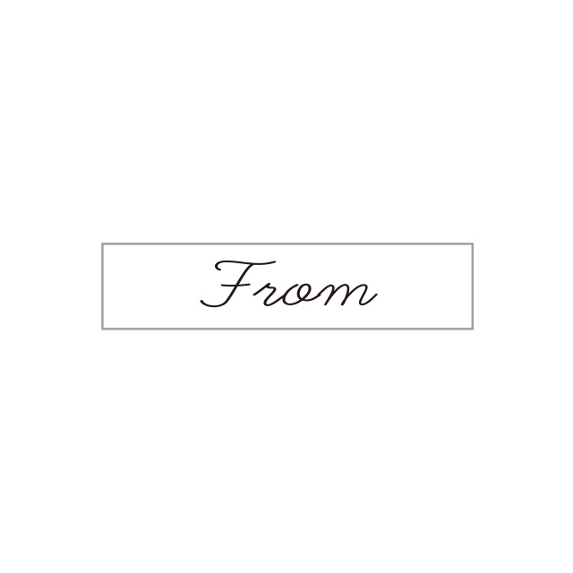 ほそじメッセージスタンプ 短 親愛なる 活字体 モノづくりを楽しむサイト Cotora Monora コトラモノラ