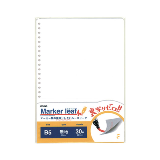 画用紙 クロッキーリーフ 画材 文具雑貨の通販 Toolswebshop Cotoramonora