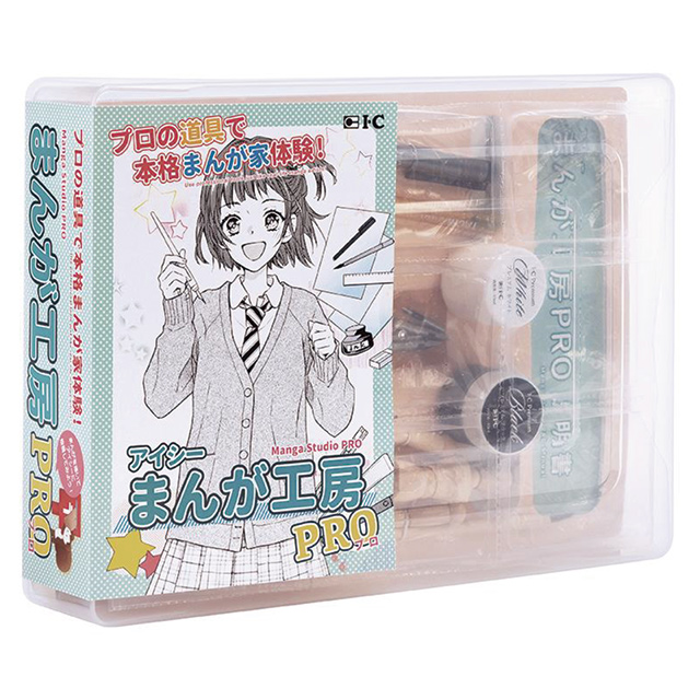 コミック用品 画材 文具雑貨の通販 Toolswebshop Cotoramonora