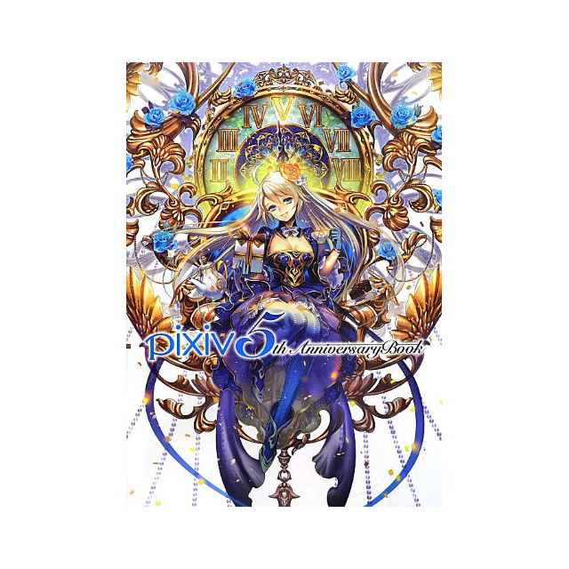 Quarterly Pixiv 画材 文具雑貨の通販 Toolswebshop Cotoramonora