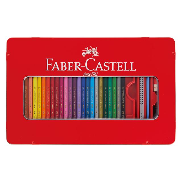 ファーバーカステル水彩色鉛筆 48色セット