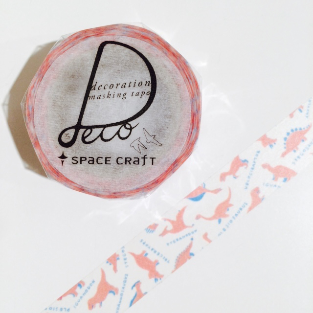 【OUTLET】SPACE CRAFT マスキングテープ 恐竜