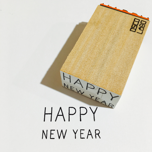 ブロックメッセージスタンプ HAPPY NEW YEAR