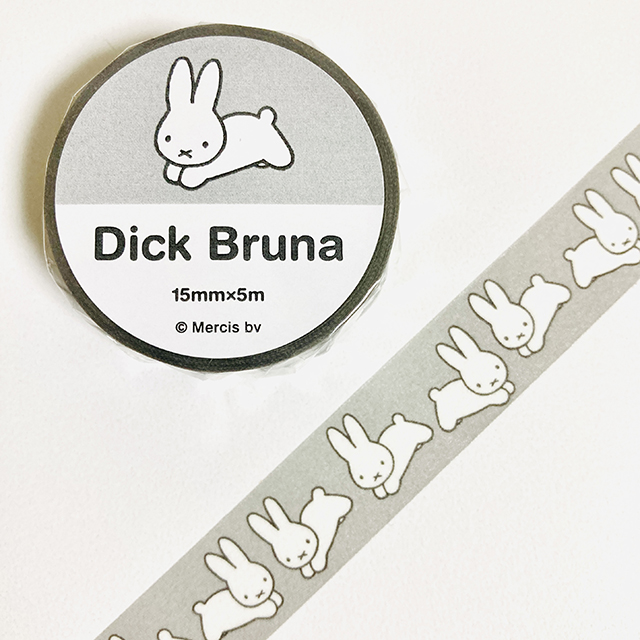 Dick Bruna マスキングテープ rabbit