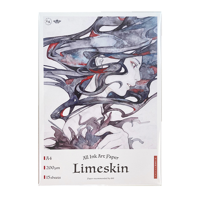 All Ink Art Paper Limeskin A4