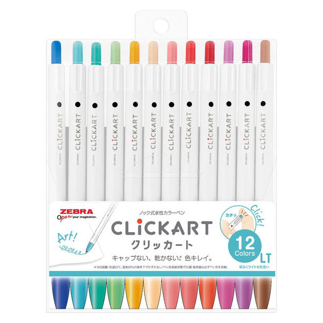 クリッカート 水性カラーペン 12色セットLT