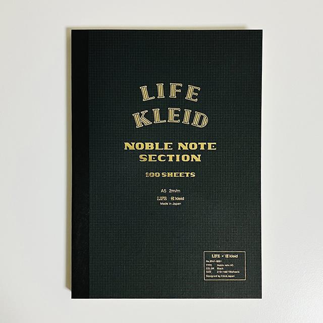 LIFE×kleid ノーブルノート A5 2mm方眼 ブラック