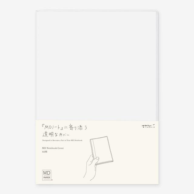 MDノートカバー A5