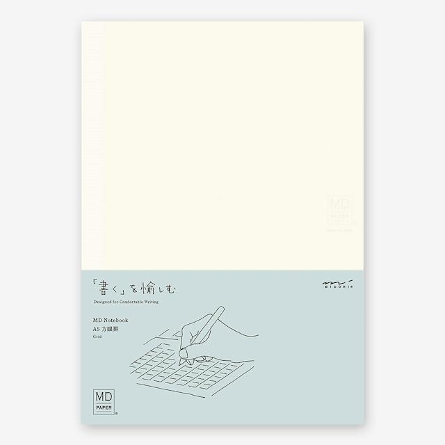 MDノート A5 方眼罫A