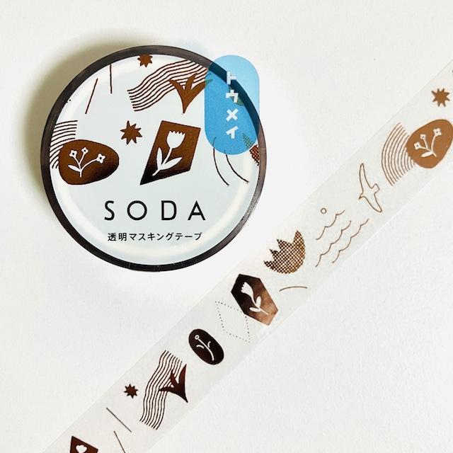 SODA 透明マスキングテープ 15mm カケラ(箔押し)
