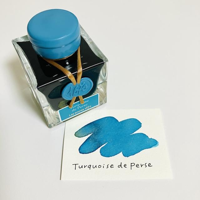 J.HERBIN アニバーサリーインク 1670 ターコイズペルシャ