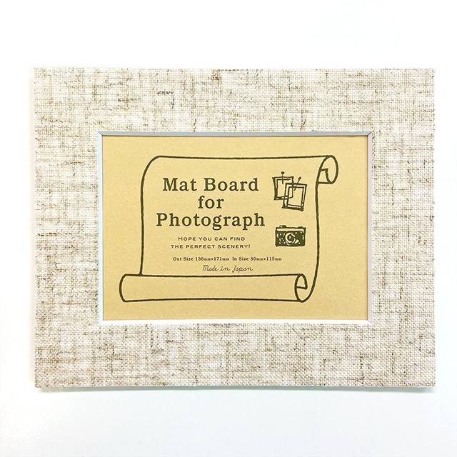 マットボード フォトサイズ 布