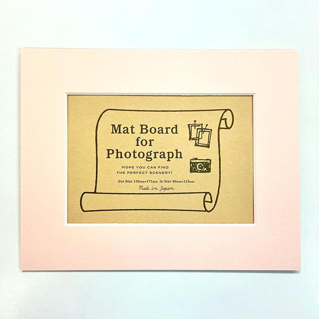 マットボード フォトサイズ うすピンク