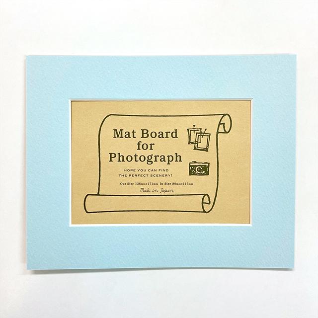 マットボード フォトサイズ うす青