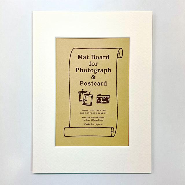マットボード ポストカードサイズ 白