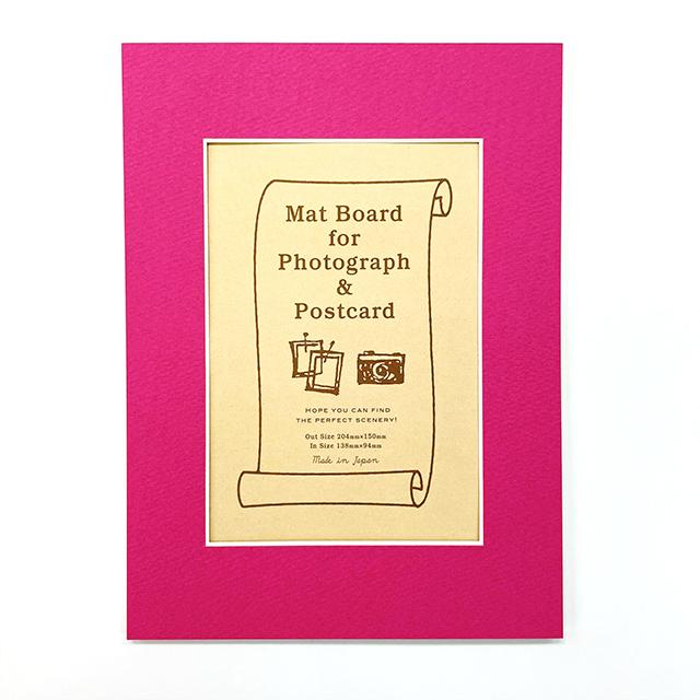 マットボード ポストカードサイズ ピンク
