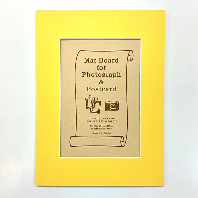 マットボード ポストカードサイズ 黄