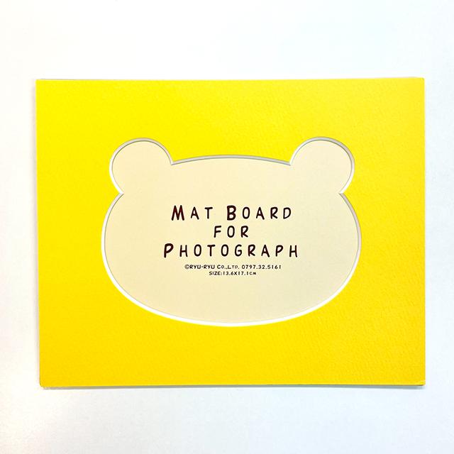 マットボード フォトサイズ 黄 ベア