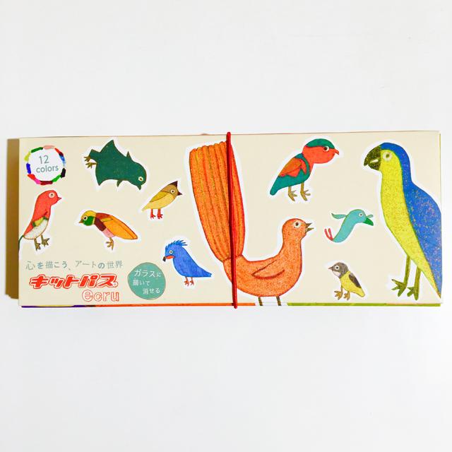 キットパス エクル 12色セット