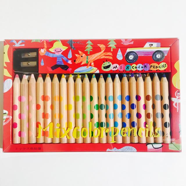 ミックス色鉛筆 20色セット