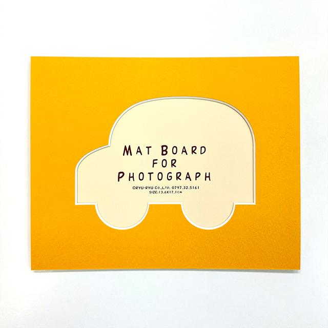 マットボード フォトサイズ こがね クルマ