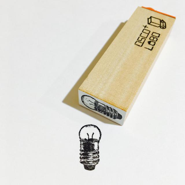 ★限定★コモノスタンプ 豆電球