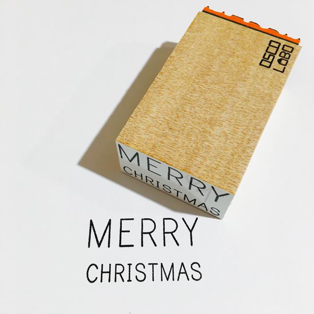 ブロックメッセージスタンプ MERRY CHRISTMAS