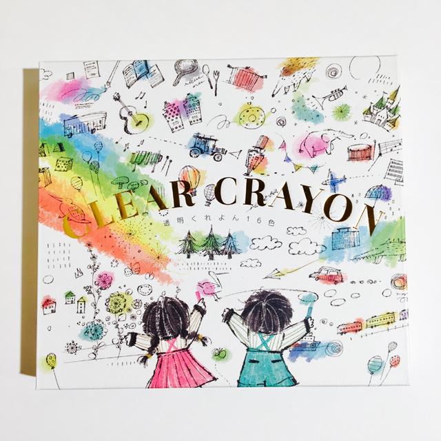 透明くれよん 16色セット