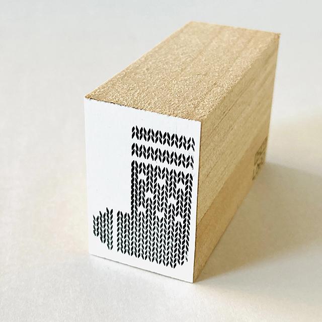あみものはんこ 靴下