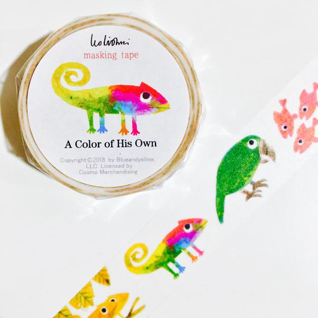 レオ・レオニ マスキングテープ A Color of His Own