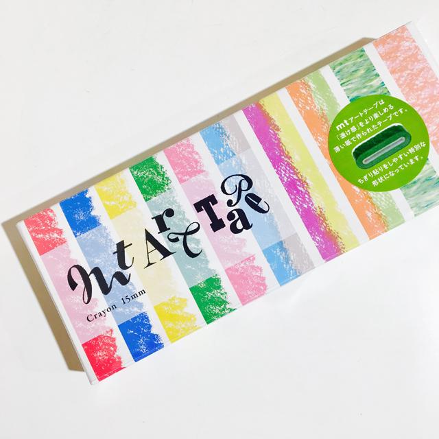 mt art tape 10P くれよん 15mm幅セット