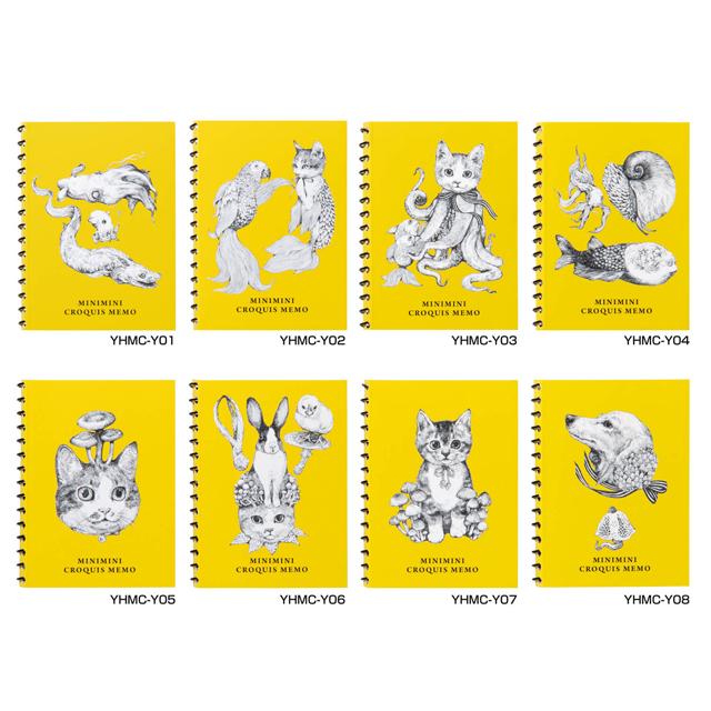 ホルベイン×ヒグチユウコ2018 ミニミニクロッキーメモ YHMC-Y 8冊セット
