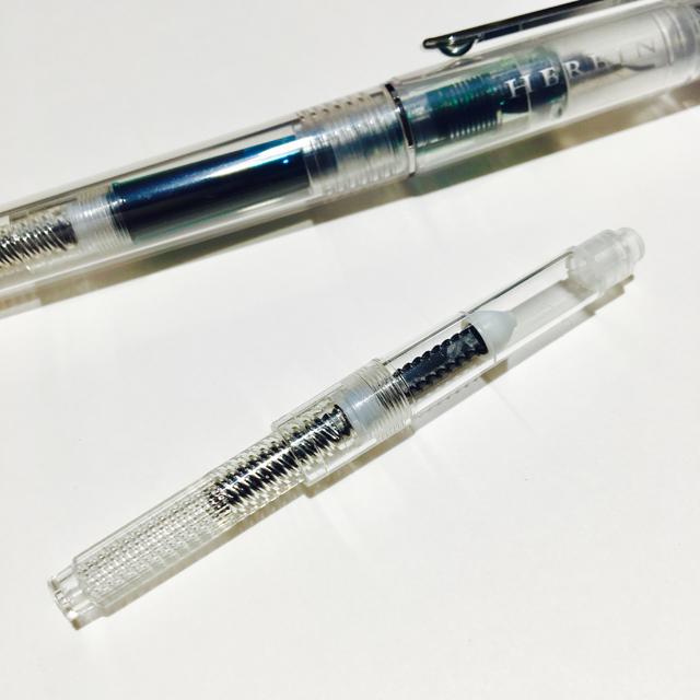 HERBIN コンバーター