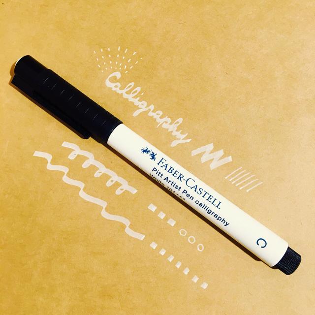 PITT アーティストペン ホワイト Cニブ