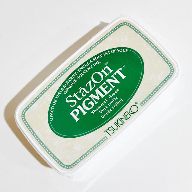 ステイズオン・ピグメント シャムロックグリーン