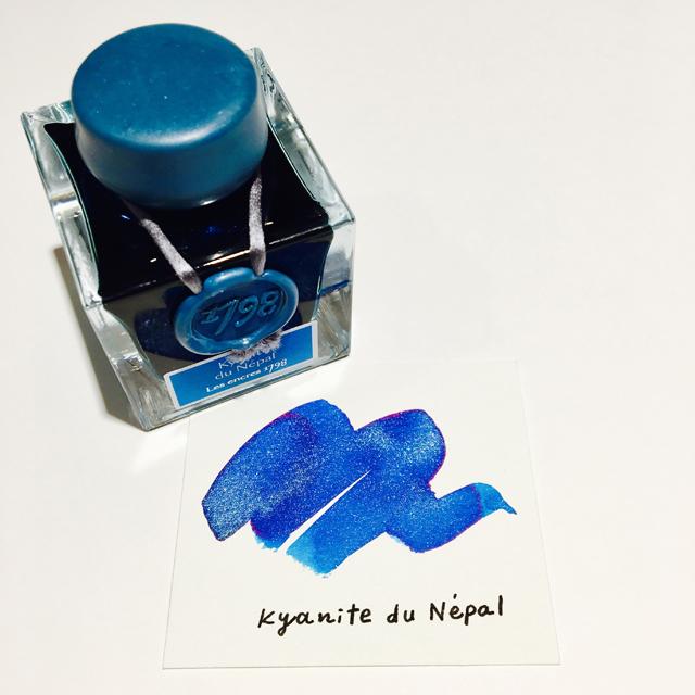 J.HERBIN アニバーサリーインク 1798 カイヤナイトネパール