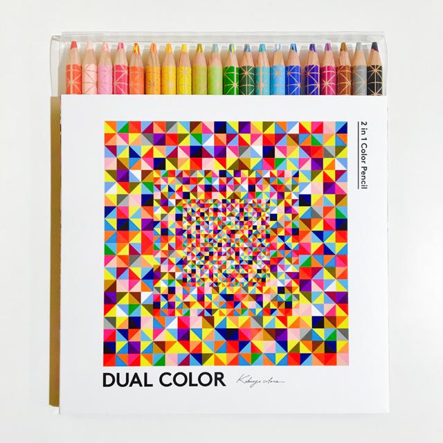 デュアルカラー 20色セット