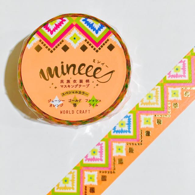 mineee 民族衣装柄マスキングテープ Orange Punch