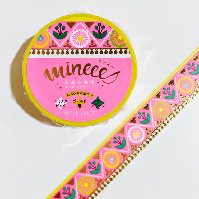 mineee 民族衣装柄マスキングテープ Blossom Pink
