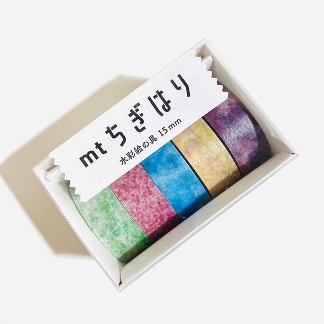 mt ちぎはり 水彩絵の具セット