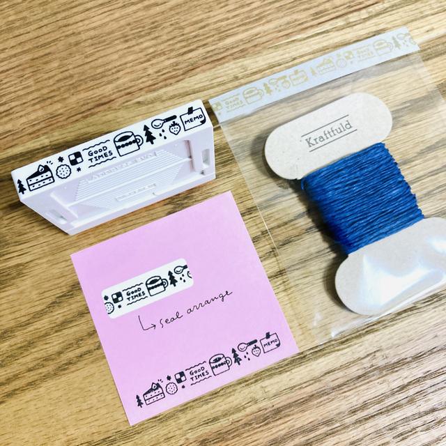 eric 組み合わせスタンプ お菓子