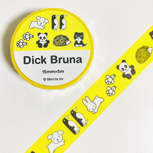 Dick Bruna マスキングテープ animal
