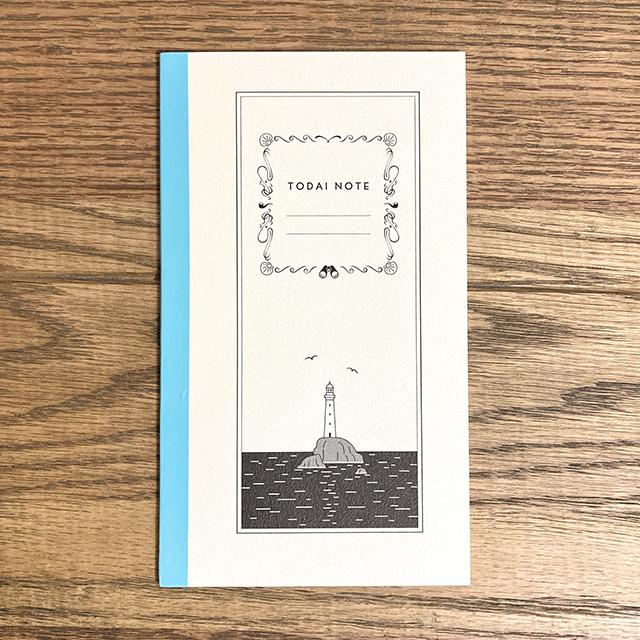 九ポ堂 とうだいノート 昼 (day time)